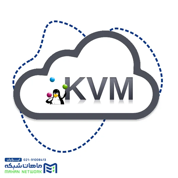 نرم افزار مجازی‌ سازی Linux-KVM
