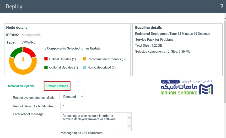 how to update hp proliant firmware