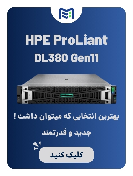 HPE ProLiant DL380 G11