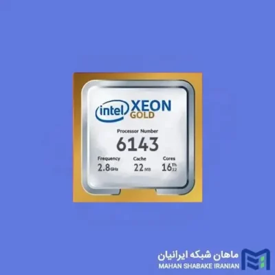 سی پی یو سرور Intel Xeon Gold 6143 Processor