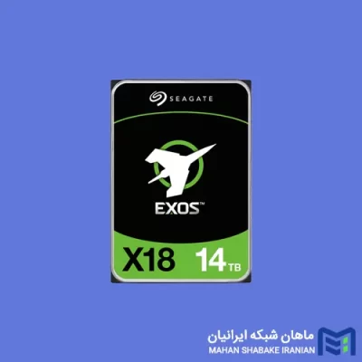 هارد سرور Seagate ST14000NM000J Exos X18