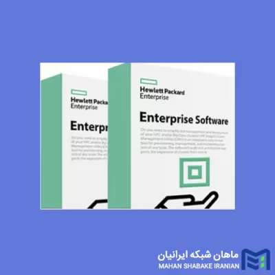 لایسنس نرم افزار HPE OneView