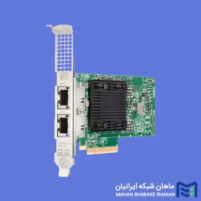 کارت شبکه سرور HP Broadcom BCM57416 Ethernet 10Gb 2-port BASE-T