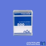 دیتا کارتریج تندبرگ مدل 8541-Tandberg RDX 500GB RDX