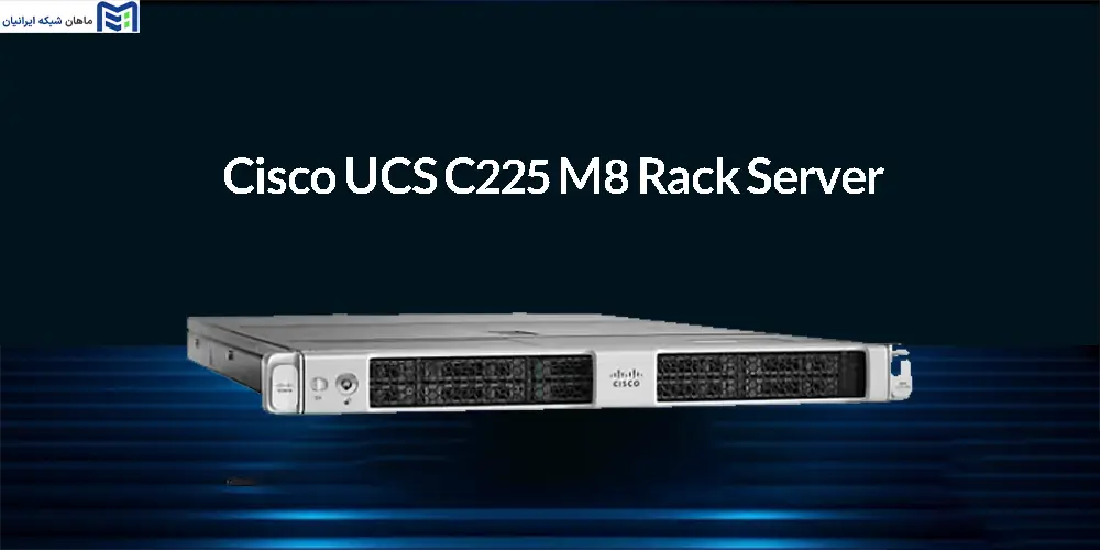 Cisco UCS C225 M8 Rack Server