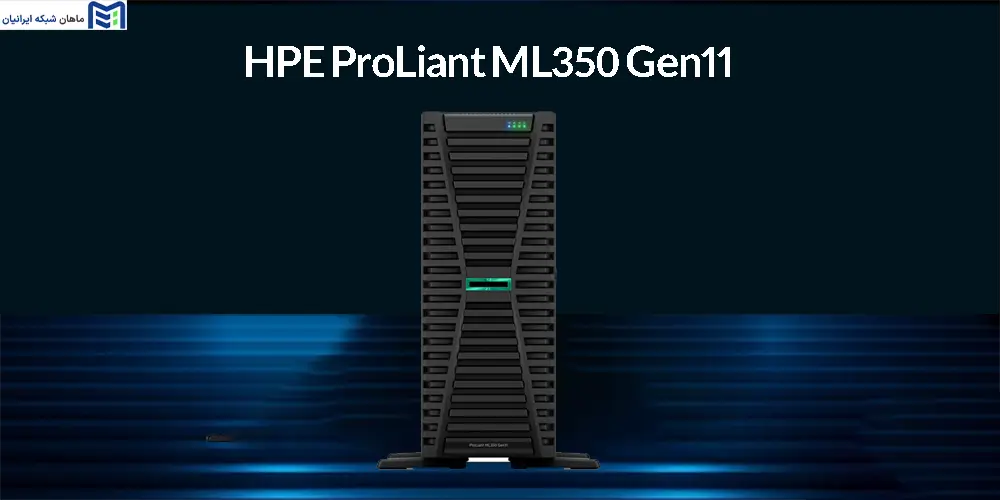 HPE ProLiant ML350 Gen11