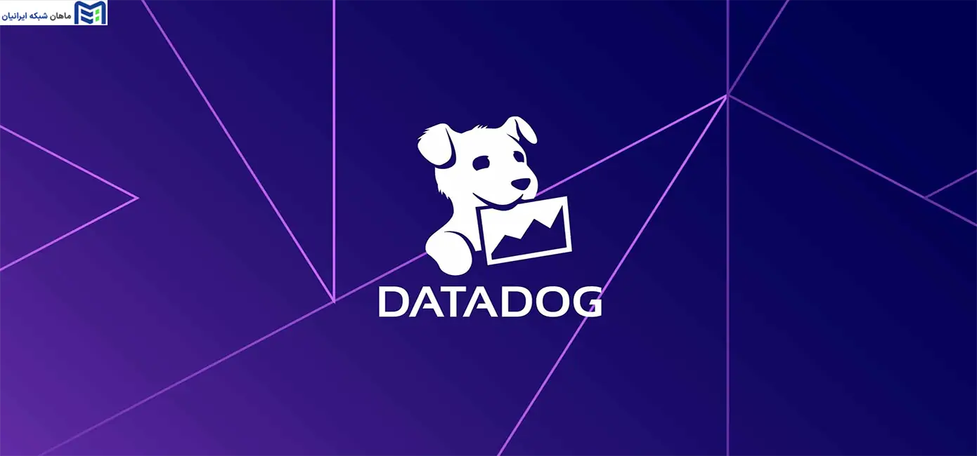 DataDog چیست