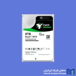 ST8000NM018B
