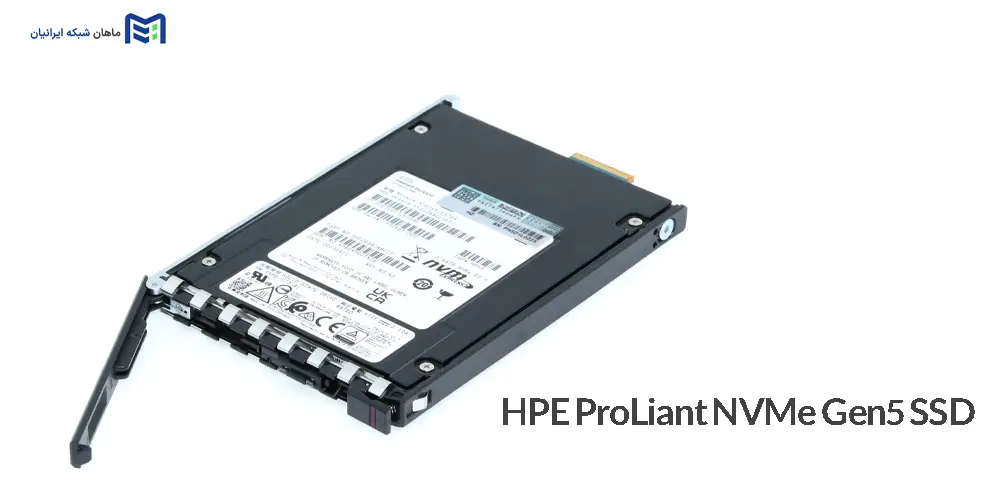 HPE ProLiant NVMe Gen5 SSD