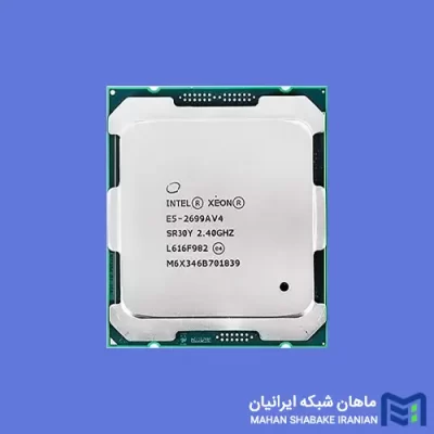 قیمت سی پی یو سرور Intel Xeon E5-2699A v4