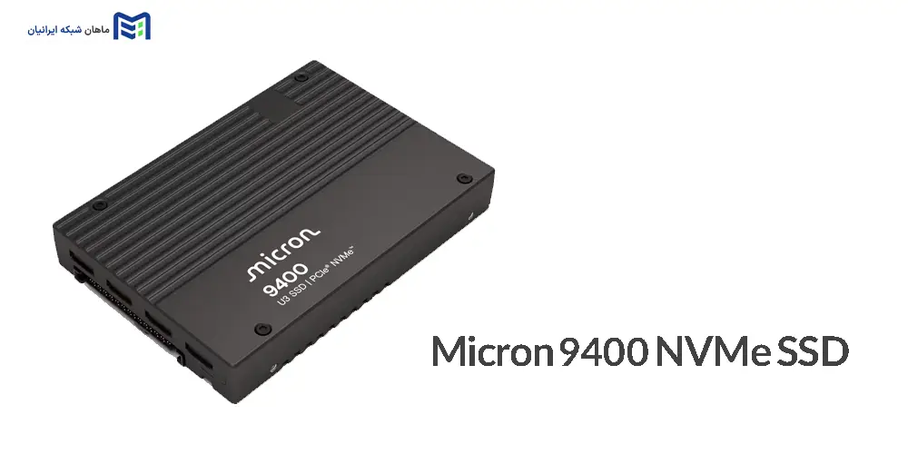 Micron 9400 NVMe SSD