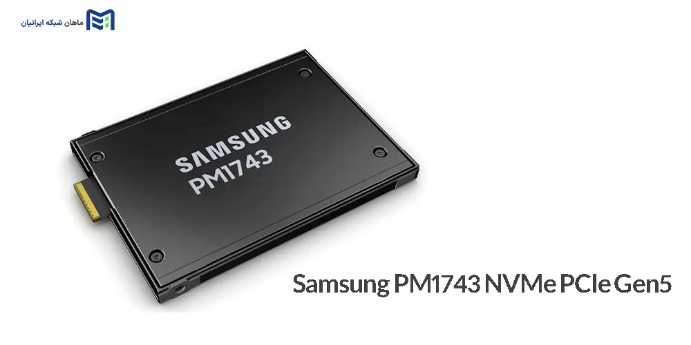 Samsung PM1743 NVMe PCIe Gen5