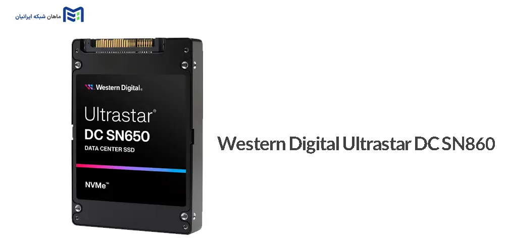 Western Digital Ultrastar DC SN860