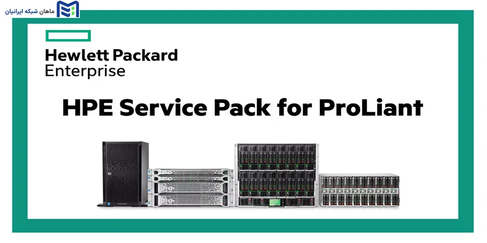 ویژگی‌های Service Pack for ProLiant 