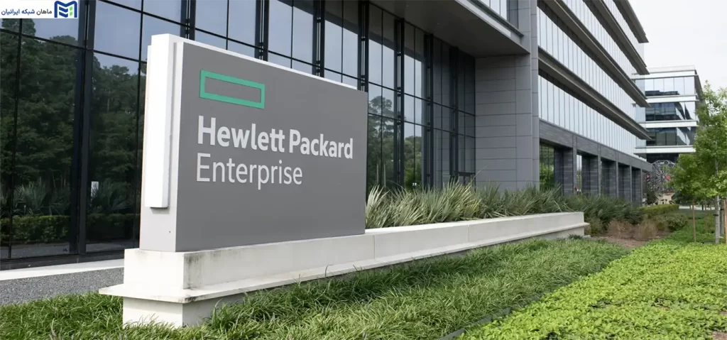 تاریخچه HPE