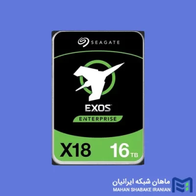 هارد سرور Seagate Exos X18 ST16000NM000J