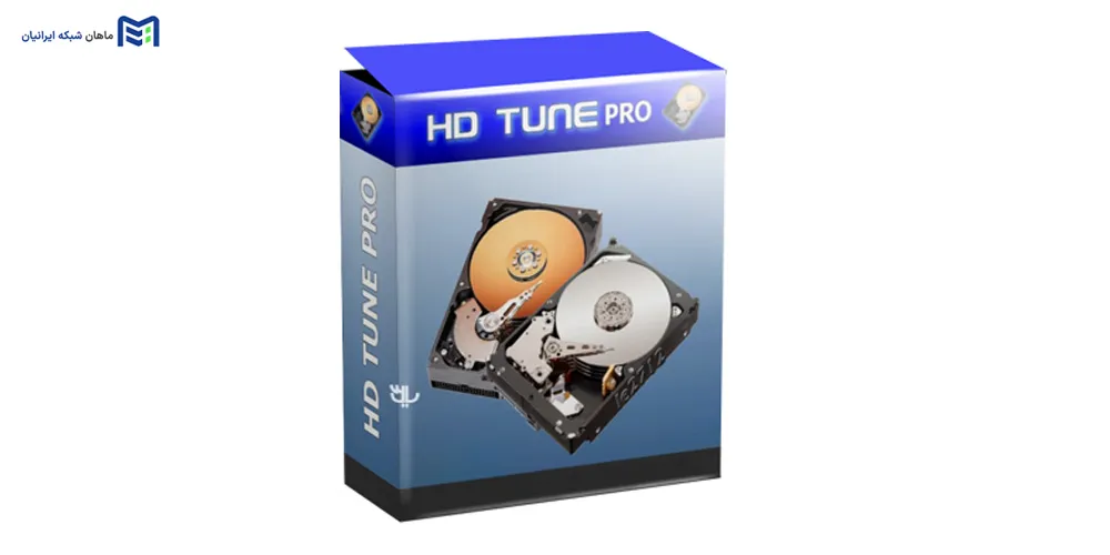 HD Tune Pro