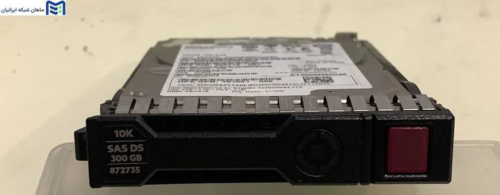 هارد سرور HP 300GB 12G SAS 10K 2.5in SC برای چه سرورهایی کاربرد دارد