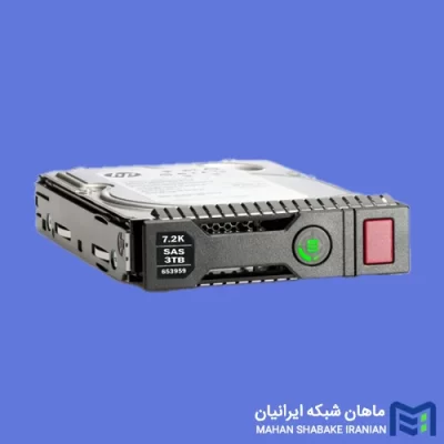 قیمت و خرید هارد سرور HP 3TB SAS 6G 7.2K LFF 653959-001