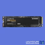 قیمت و خرید اس اس دی Samsung 970 EVO Plus 250GB