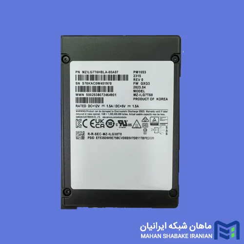 قیمت و خرید Samsung PM1653 SAS 7.68TB
