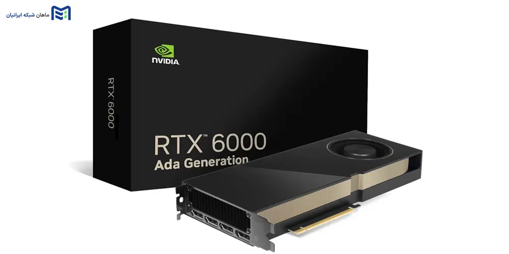 NVIDIA RTX 6000 Ada