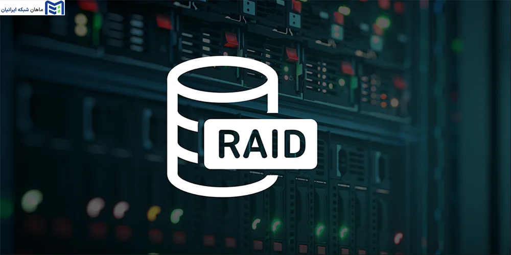 خطاهای raid بندی سرور HP G11