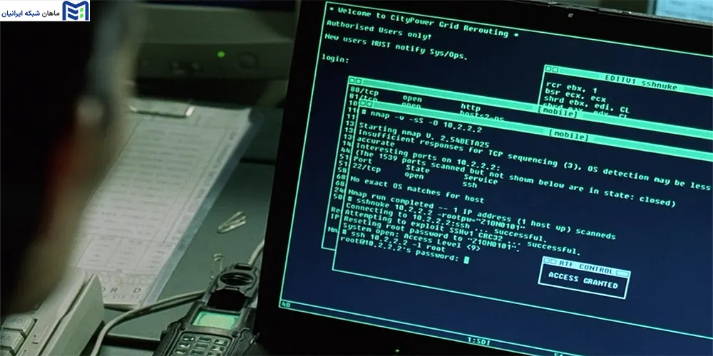 آموزش نصب نرم افزار Nmap