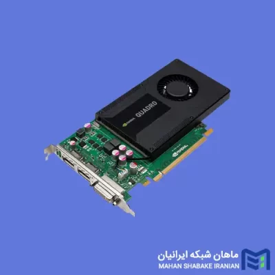 قیمت و خرید کارت گرافیک Nvidia Quadro K4000
