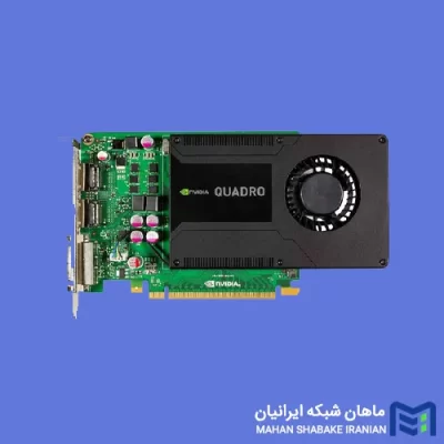 قیمت و خرید کارت گرافیک پی ان وای Quadro K2000 2GB