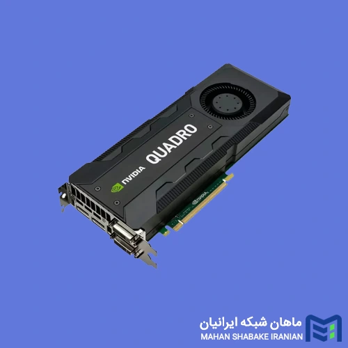 قیمت و خرید کارت گرافیک پی ان وای Quadro K5200 8GB GDDR5