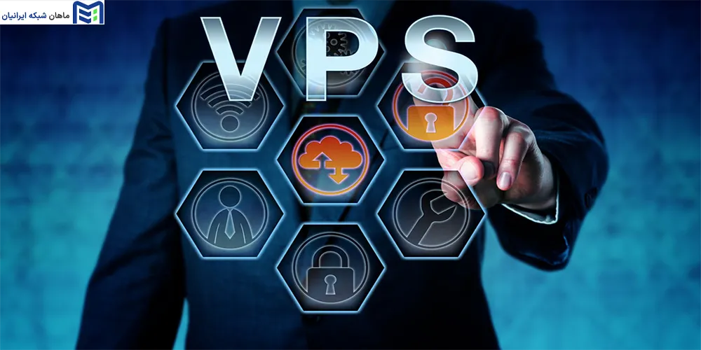 پیکربندی سرویس‌ها بر اساس کاربرد VPS