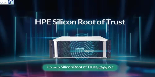 تکنولوژی Silicon Root of Trust چیست