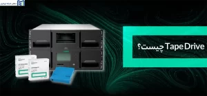 Tape Drive چیست