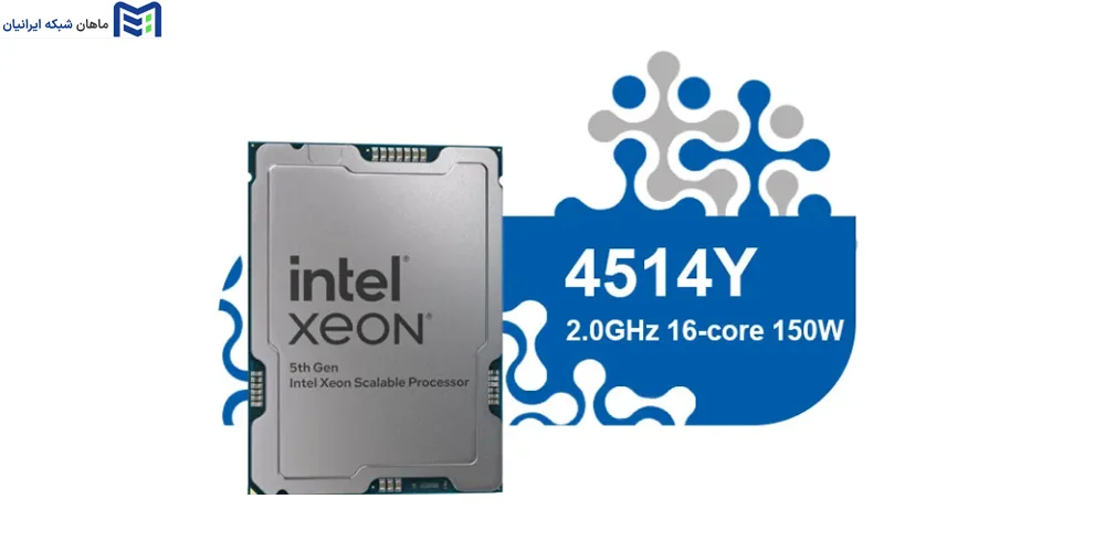 4514Y cpu