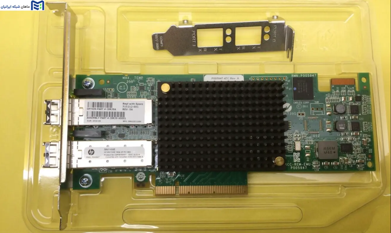نصب و راه‌اندازی کارت HBA SN1100E C8R39A
