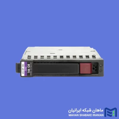 قیمت و خرید هارد سرور HP 146GB 6G SAS 15K SFF DP 512547-B21