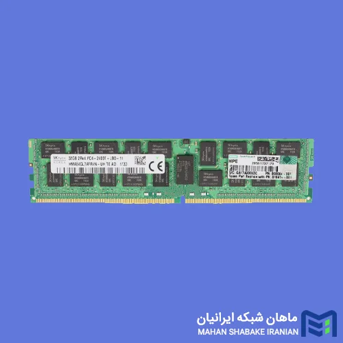 قیمت و خرید رم سرور اچ پی HP 32GB PC4 2400T 867285-001
