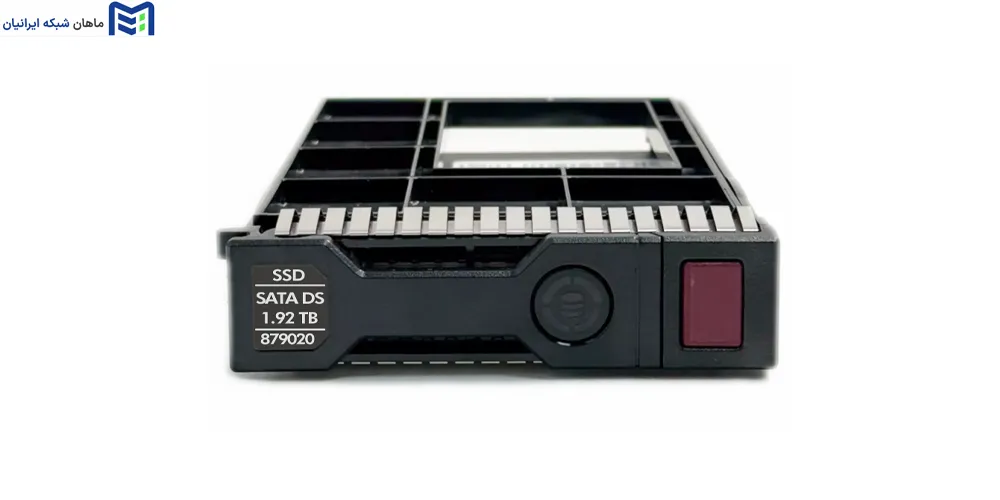HPE 1.92TB 3.5 877790-B21