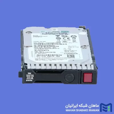 قیمت و خرید هارد سرور HPE 600GB SAS 12G 15K SFF SC DS 870757-B21