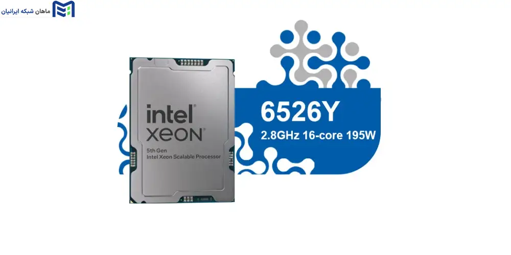  6526Y cpu