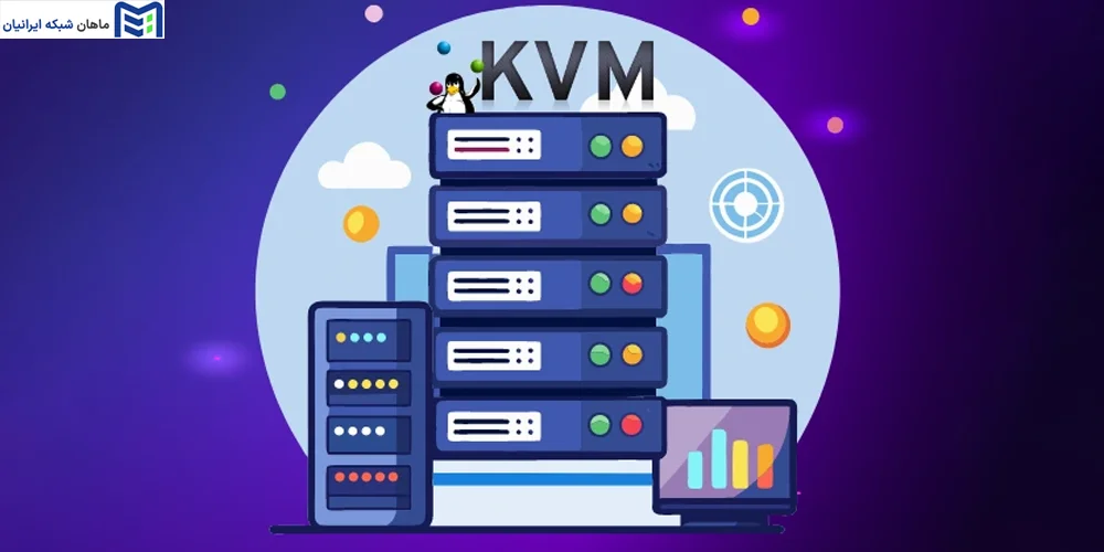 ساخت اولین ماشین مجازی با KVM