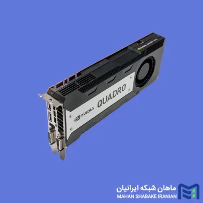 قیمت و خرید کارت گرافیک انویدیا NVIDIA Quadro K6000 12GB