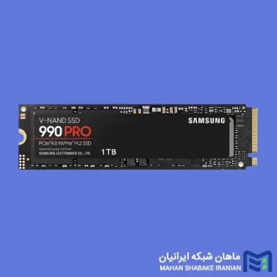 قیمت و خرید SSD سرور سامسونگ Samsung 990 PRO M.2 NVMe 1TB 