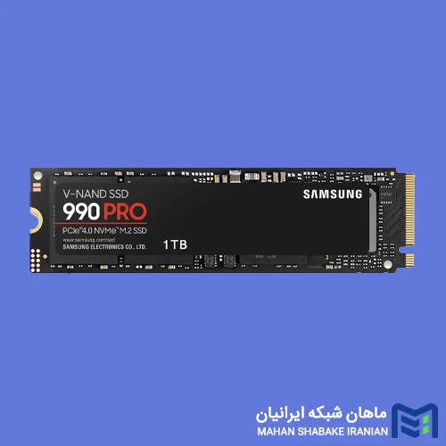 قیمت و خرید SSD سرور سامسونگ Samsung 990 PRO M.2 NVMe 1TB 