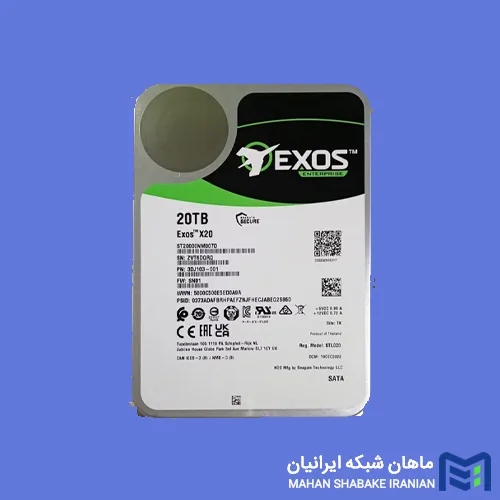 قیمت و خرید هارد سرور سیگیت Seagate Exos X20 20TB ST20000NM007D