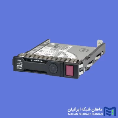 خرید و قیمت اس اس دی سرور HPE 960GB SATA 6G MU SFF 877782-B21