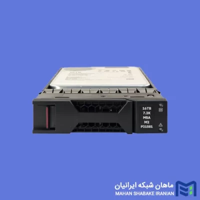 خرید و قیمت هارد استوریج HPE MSA 16TB SAS 12G Midline 7.2K LFF M2 HDD R3U72A