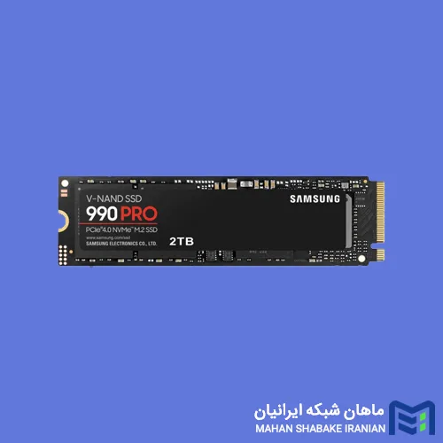 خرید و قیمت SSD سرور سامسونگ Samsung 990 PRO M.2 NVMe 2TB