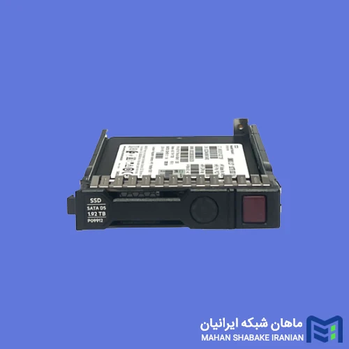 HPE 1.92TB SATA 6G MU SFF SC SM883 SSD P09722-B21 قیمت و خرید SSD سرور HPE 1.92TB SATA 6G MU SFF SC P09722-B21